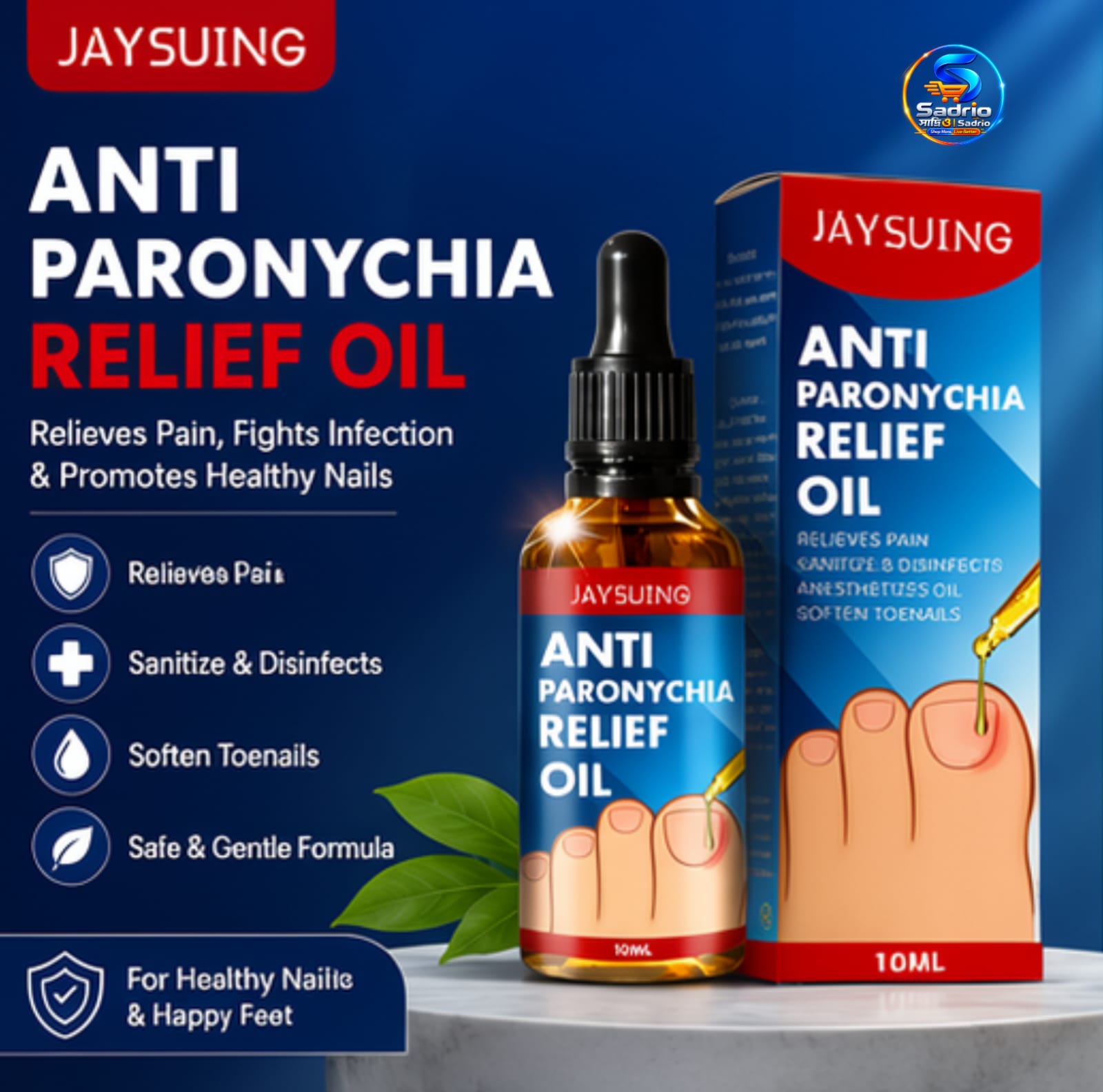 (2 Pcs Free delivery) Jaysuing Anti Paronychia Relief Oil